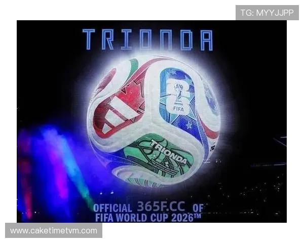 2026年世界杯赛程时间表最新版本,详细介绍每场比赛的时间、地点及转播信息 2026年世界杯赛程时间表最新版本,详细介绍每场比赛的时间、地点及转播信息
