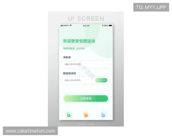 人人体育注册平台最新流程详解让你轻松完成账号注册开启体育娱乐新体验 人人体育注册平台最新流程详解让你轻松完成账号注册开启体育娱乐新体验