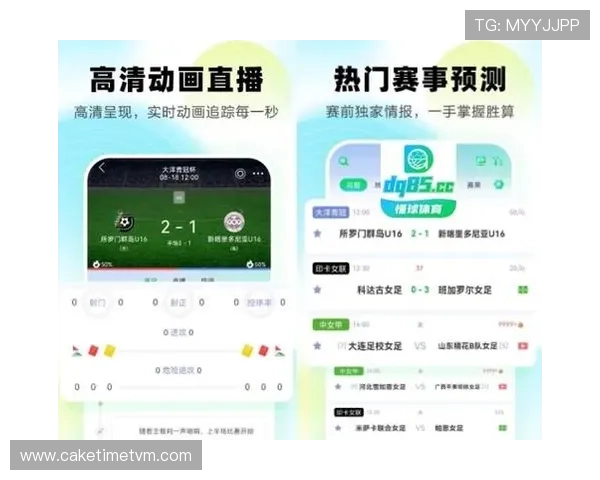 体育吧 极速体育为体育爱好者打造一站式赛事资讯、比分直播和互动交流平台 体育吧 极速体育为体育爱好者打造一站式赛事资讯、比分直播和互动交流平台