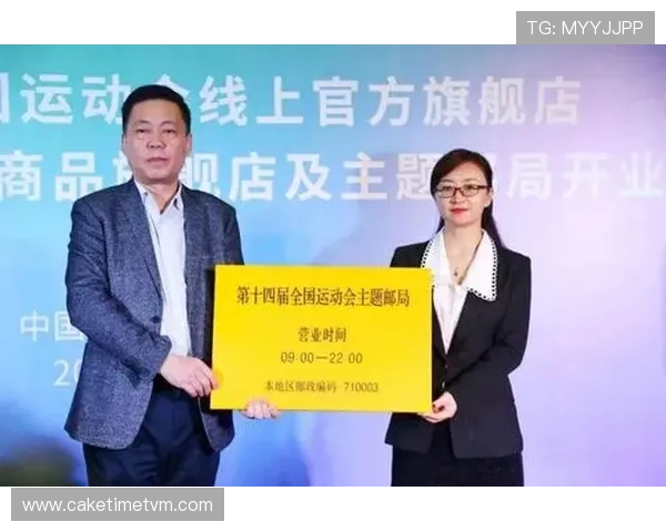 利用333体育旗舰厅客户端的多功能互动社区功能,增强您的体育赛事参与感 利用333体育旗舰厅客户端的多功能互动社区功能,增强您的体育赛事参与感