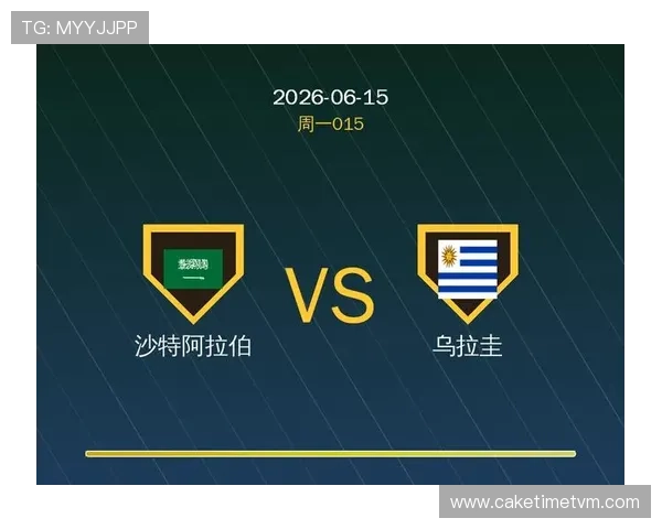 世界杯沙特乌拉圭比赛今日比分及赛后数据统计与专家点评
